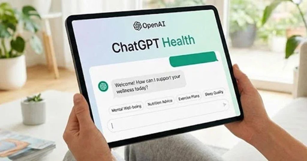 স্বাস্থ্য সংক্রান্ত তথ্য দিতে ‘চ্যাটজিপিটি হেলথ’ চালু