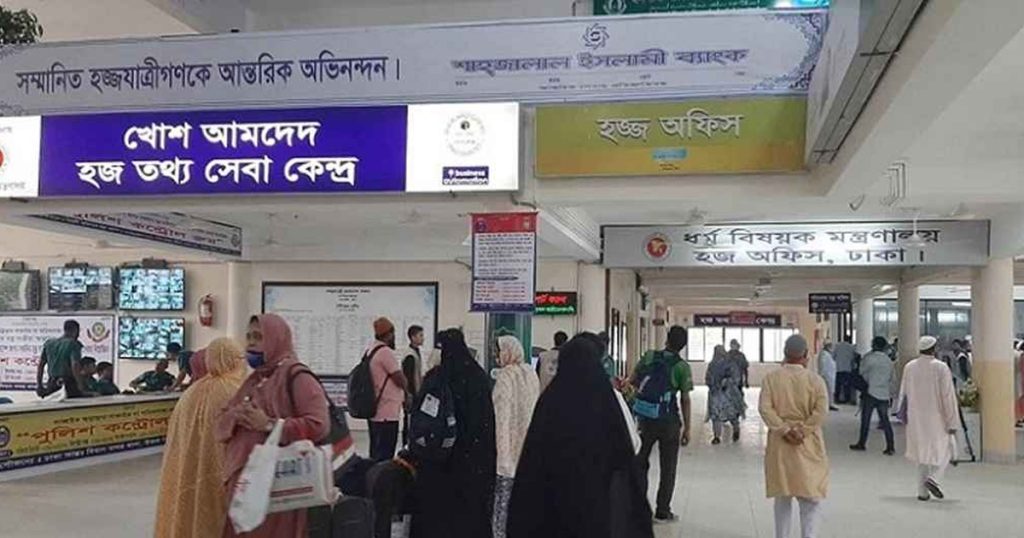 হজে যেতে নিবন্ধন করেছেন ৭৬৫৮০ বাংলাদেশি