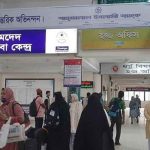 হজে যেতে নিবন্ধন করেছেন ৭৬৫৮০ বাংলাদেশি