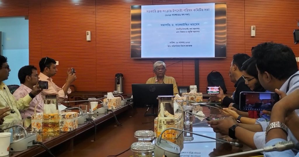 ১ কোটি লিটার সয়াবিন তেল ও ৪০ হাজার টন ইউরিয়া সার কিনবে সরকার ১ কোটি লিটার সয়াবিন তেল ও ৪০ হাজার টন ইউরিয়া সার কিনবে সরকার