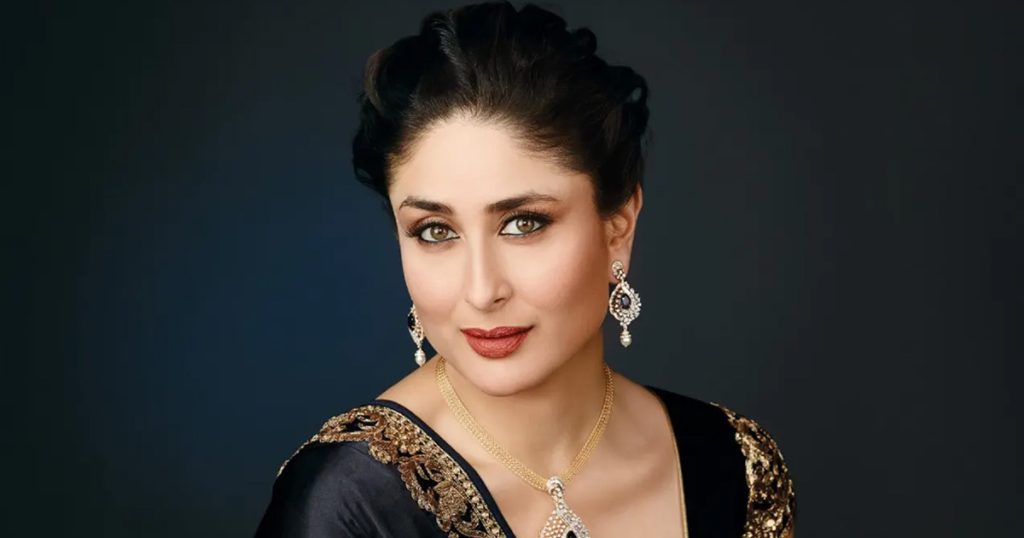 ২০২৫ ছিল খুব কঠিন, অনেক কেঁদেছি: কারিনা ২০২৫ ছিল খুব কঠিন, অনেক কেঁদেছি: কারিনা