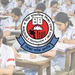 ২০২৬ সালের এসএসসি পরীক্ষার ১৭ কেন্দ্র বাতিল, চূড়ান্ত তালিকা প্রকাশ