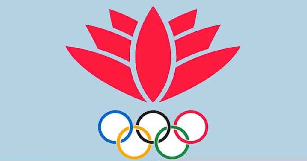 ২০২৭ এশিয়ান গেমসের আয়োজক পাকিস্তান