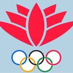 ২০২৭ এশিয়ান গেমসের আয়োজক পাকিস্তান