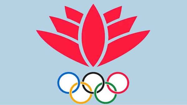 ২০২৭ এশিয়ান গেমসের আয়োজক পাকিস্তান