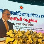 ৩০তম ঢাকা আন্তর্জাতিক বাণিজ্যমেলার উদ্বোধন