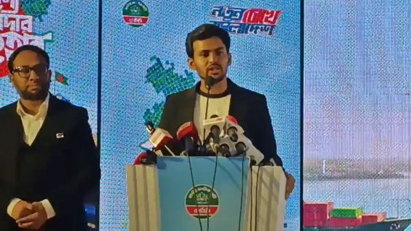 ৩৬ দফা নির্বাচনী ইশতেহার ঘোষণা এনসিপির 