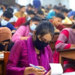 ৫০তম বিসিএস প্রিলিমিনারি পরীক্ষা আজ