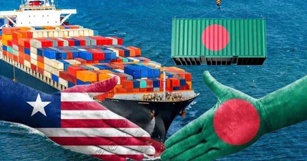 ‘আগামী সপ্তাহে বাংলাদেশের ওপর শুল্ক কমানোর ঘোষণা দিতে পারে যুক্তরাষ্ট্র’