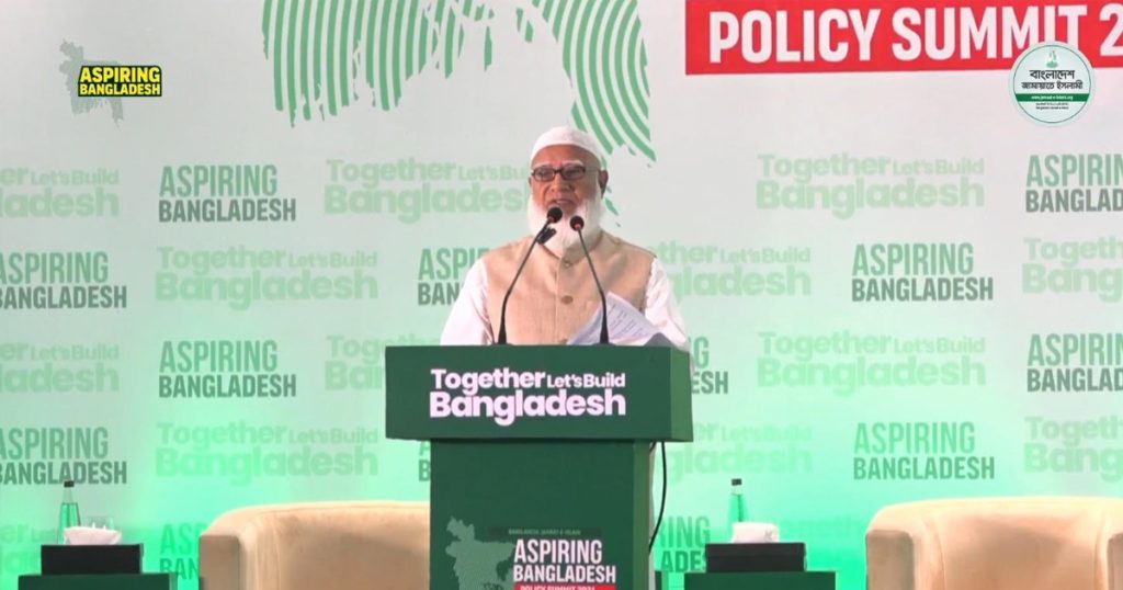 ‘বিভাজন নয়, ঐক্যই হবে রাজনীতির ভিত্তি’