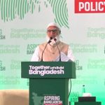 ‘বিভাজন নয়, ঐক্যই হবে রাজনীতির ভিত্তি’