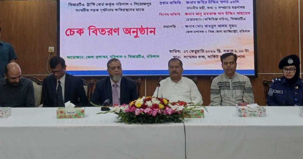 গণমাধ্যমের সর্বোচ্চ স্বাধীনতা নিশ্চিত করবে সরকার: তথ্যমন্ত্রী