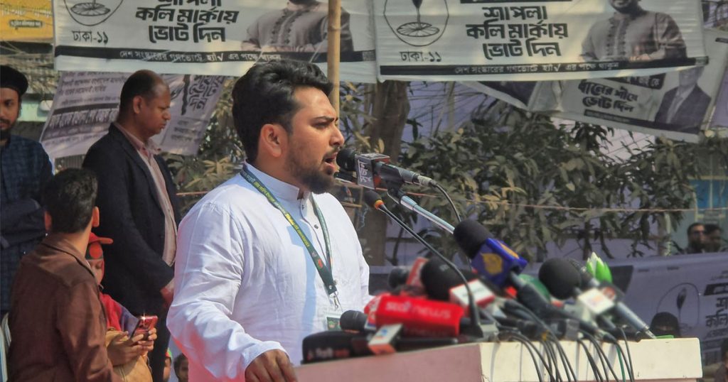 ১২ ফেব্রুয়ারি ব্যর্থ হলে ৫ আগস্ট ব্যর্থ হয়ে যাবে: নাহিদ ইসলাম ১২ ফেব্রুয়ারি ব্যর্থ হলে ৫ আগস্ট ব্যর্থ হয়ে যাবে: নাহিদ ইসলাম