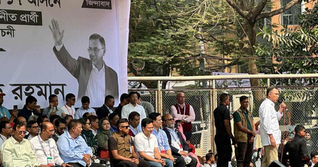 বিএনপিকে সুযোগ দিন: তারেক রহমান