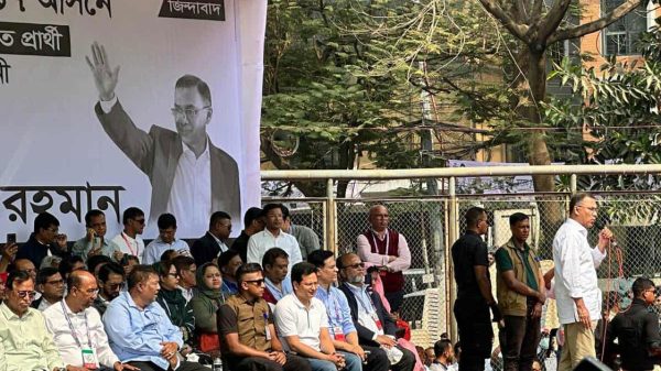 বিএনপিকে সুযোগ দিন: তারেক রহমান