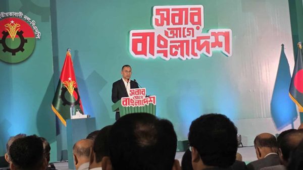 বিএনপির নির্বাচনি ইশতেহারে যা আছে