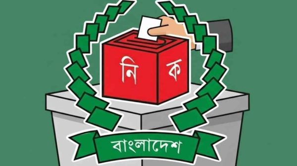 দুই ঘণ্টা পরপর জানাতে হবে ভোট পড়ার হার: ইসি