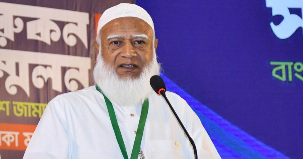 ঢাকা ১৫ : তিন কেন্দ্রে এগিয়ে জামায়াত আমির ঢাকা ১৫ : তিন কেন্দ্রে এগিয়ে জামায়াত আমির