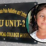 টেকনাফ সীমান্তে গুলিবিদ্ধ শিশু হুজাইফার ২৭ দিন পর মৃত্যু