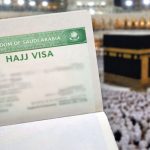 আগামীকাল থেকে ২০২৬ সালের হজের ভিসা দেওয়া শুরু হবে