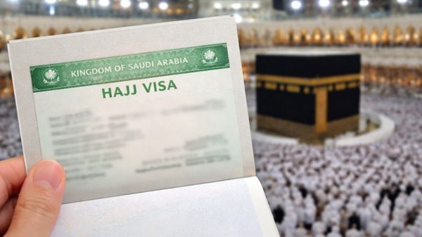 আগামীকাল থেকে ২০২৬ সালের হজের ভিসা দেওয়া শুরু হবে