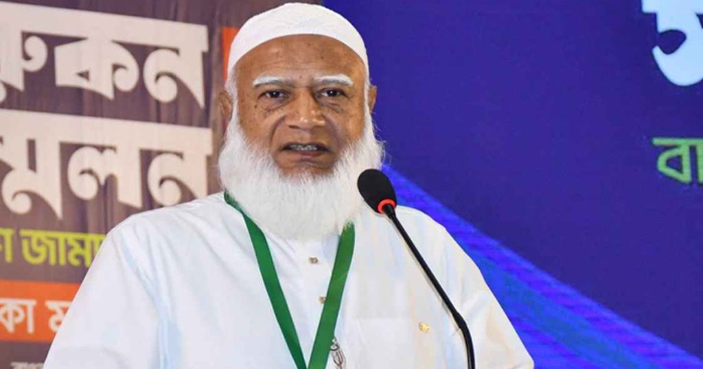 আজ উত্তরবঙ্গে যাচ্ছেন জামায়াত আমির আজ উত্তরবঙ্গে যাচ্ছেন জামায়াত আমির