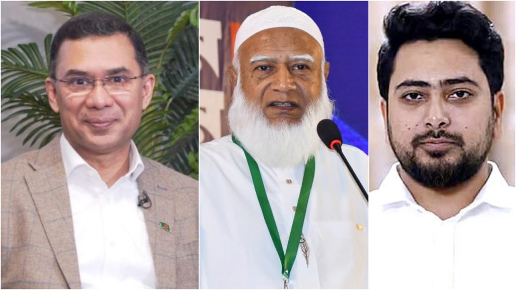 আজ জামায়াত আমির ও নাহিদ ইসলামের বাসায় যাবেন তারেক রহমান