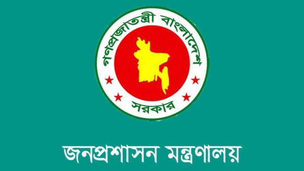 আজ মাঠে নামছে ১০৫১ এক্সিকিউটিভ ম্যাজিস্ট্রেট