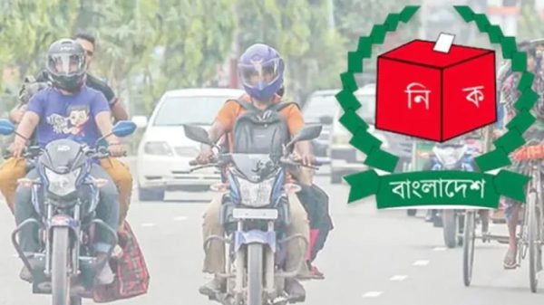 আজও মোটরসাইকেল চলাচলে নিষেধাজ্ঞা, চলবে অন্যসব বাহন