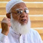 আল্লাহ নিশ্চয়ই আমাদের পরিপূর্ণ বিজয় দান করবেন: জামায়াত আমির