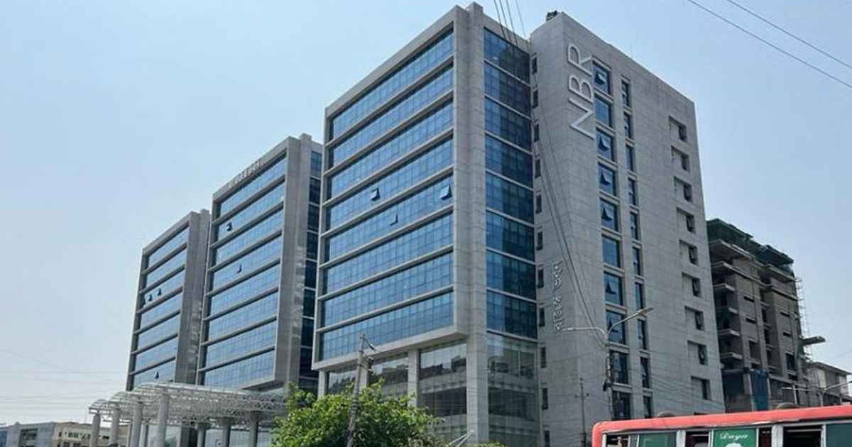 ই-ভ্যাট রিটার্ন জমার সময় বাড়ালো এনবিআর