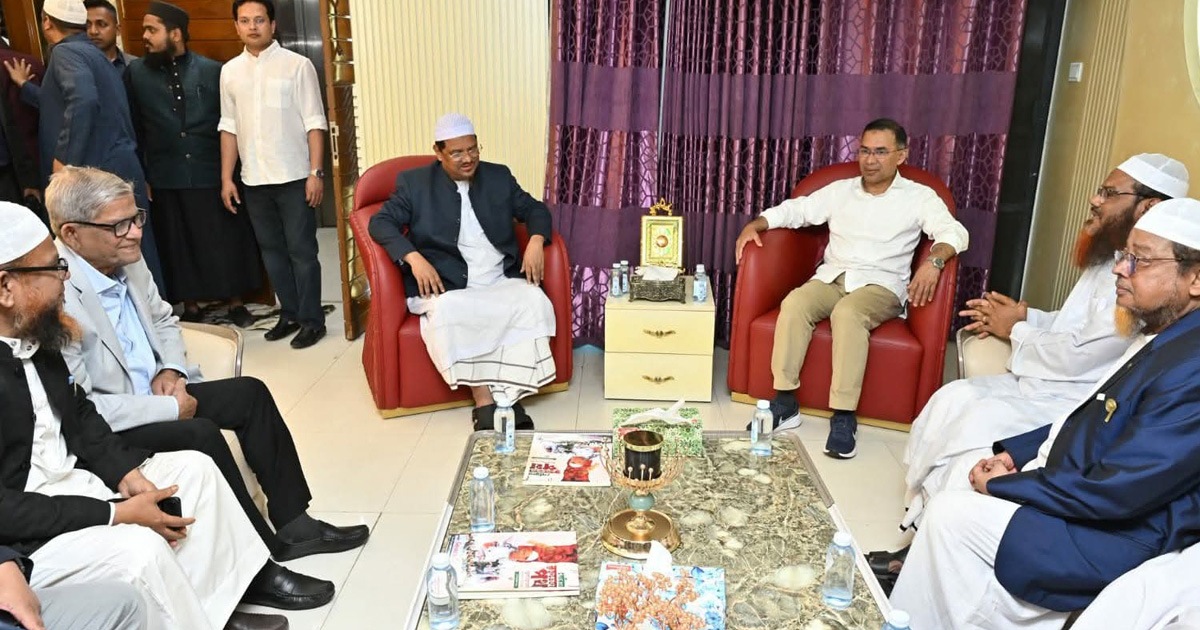 ইসলামী আন্দোলনের আমিরের সঙ্গে সাক্ষাৎ করলেন তারেক রহমান