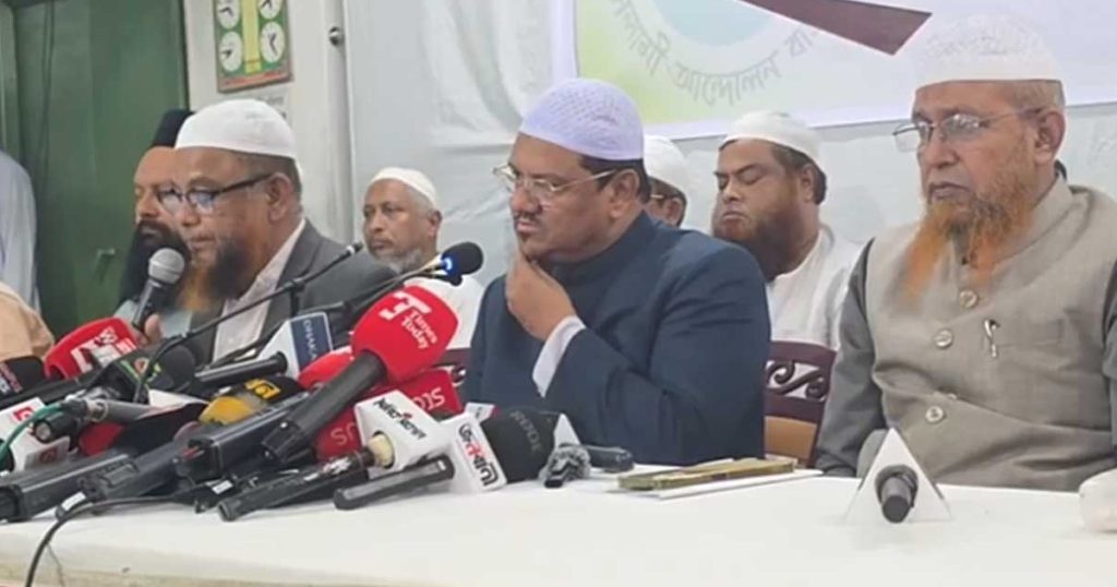 ইসলামী আন্দোলনের ‘জনপ্রত্যাশার ইশতেহার’ ঘোষণা
