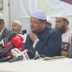 ইসলামী আন্দোলনের ‘জনপ্রত্যাশার ইশতেহার’ ঘোষণা