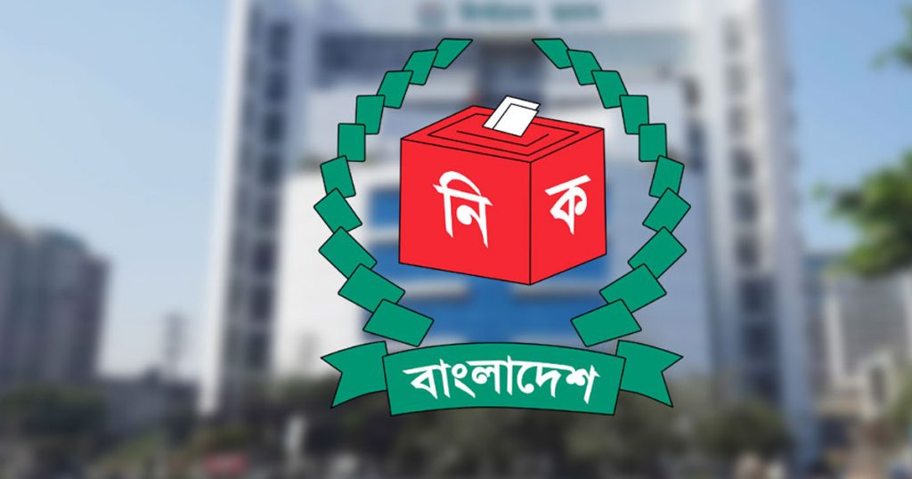 নির্বাচন স্থগিতের খবর ‘অপপ্রচার’, ১২ তারিখেই ভোট : ইসি