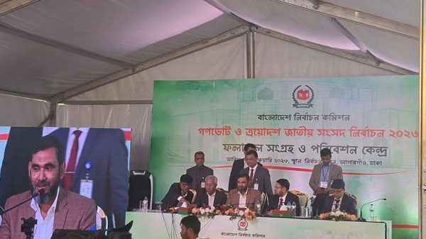 ঈদের উৎসবের মতো নির্বাচনে অংশ নিয়েছেন জনগণ: ইসি সানাউল্লাহ