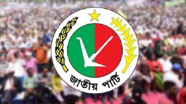 একটি আসনও পেল না জাতীয় পার্টি