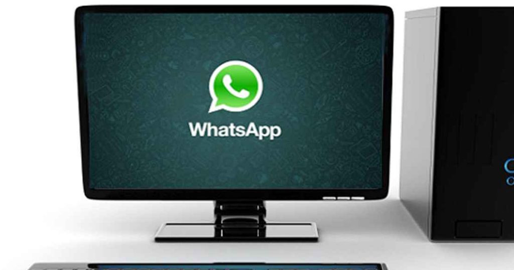 কম্পিউটার থেকেও করা যাবে হোয়াটসঅ্যাপে সরাসরি ভিডিও ও অডিও কল
