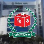 কর্মকর্তাদের জন্য ইসির নতুন সতর্কবার্তা 
