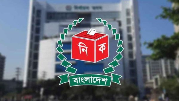 কর্মকর্তাদের জন্য ইসির নতুন সতর্কবার্তা 