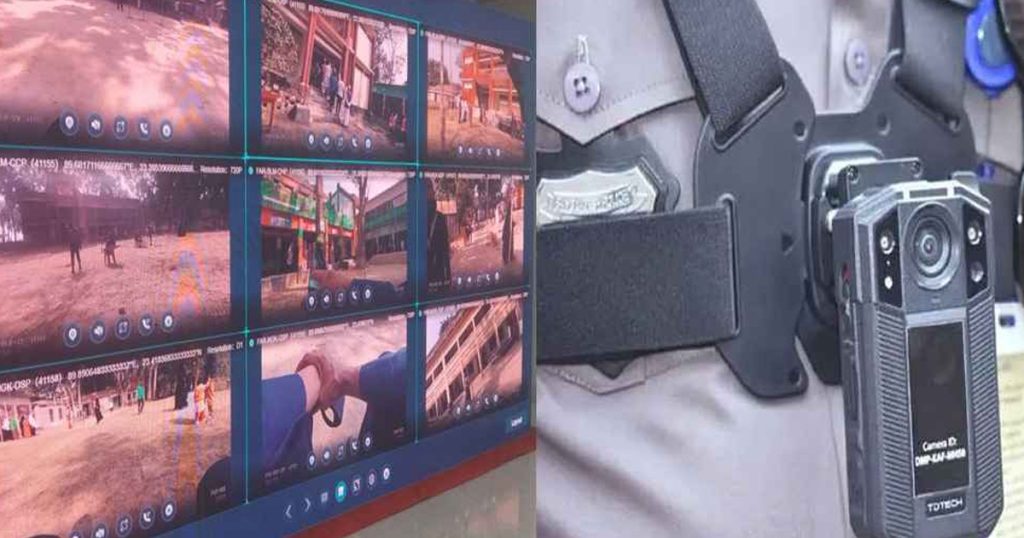 ক্যামেরা, ড্রোন ও অ্যাপের মাধ্যমে ভোটে নজর রাখছে ইসি ক্যামেরা, ড্রোন ও অ্যাপের মাধ্যমে ভোটে নজর রাখছে ইসি