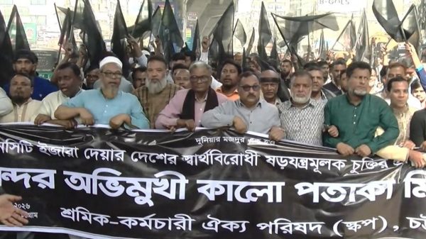 চট্টগ্রাম বন্দরে অনির্দিষ্টকালের কর্মবিরতির ডাক