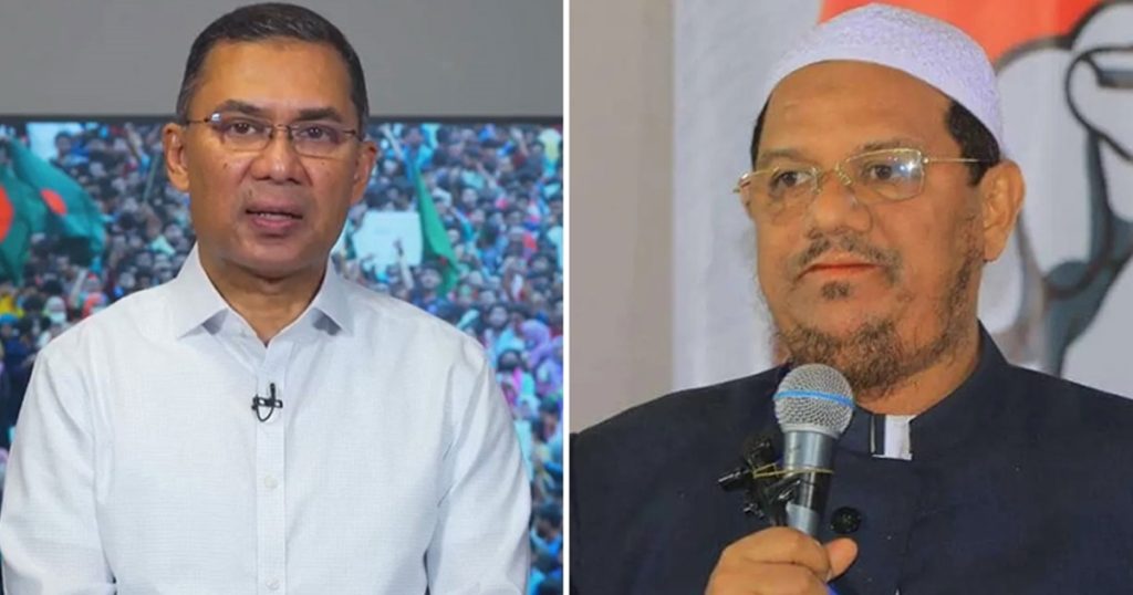 চরমোনাই পীরের বাসায় যাচ্ছেন তারেক রহমান