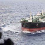 চীনগামী তেলবাহী ট্যাংকার জাহাজ জব্দ করল যুক্তরাষ্ট্র