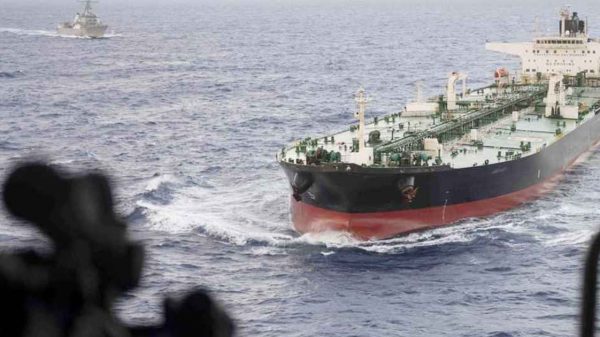 চীনগামী তেলবাহী ট্যাংকার জাহাজ জব্দ করল যুক্তরাষ্ট্র