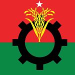 জরুরি সংবাদ সম্মেলন ডেকেছে বিএনপি