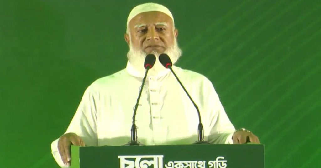 জামায়াতের ৪১ দফা নির্বাচনি ইশতেহার ঘোষণা