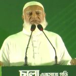 জামায়াতের ৪১ দফা নির্বাচনি ইশতেহার ঘোষণা