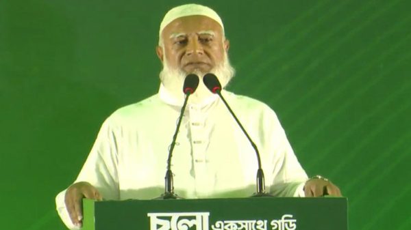 জামায়াতের ৪১ দফা নির্বাচনি ইশতেহার ঘোষণা