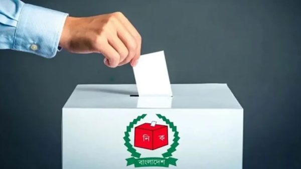 জাল ভোট দিলে যেসব শাস্তি হতে পারে